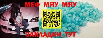 кокаин Коммунар