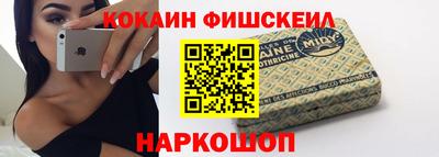МДМА Конаково