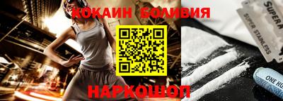 МДМА Конаково