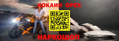 МДМА Конаково