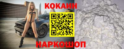 меф Комсомольск-на-Амуре