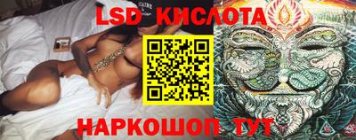 кокаин Коммунар