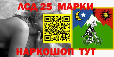 МДМА Конаково