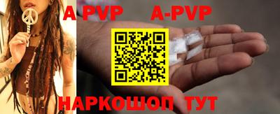 МДМА Конаково