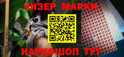МДМА Конаково