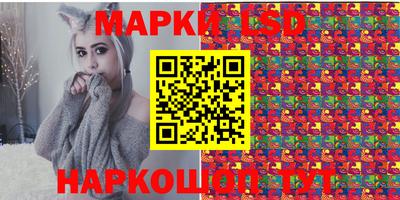 меф Комсомольск-на-Амуре