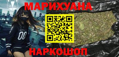 меф Комсомольск-на-Амуре