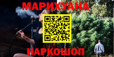 меф Комсомольск-на-Амуре