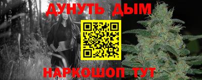 МДМА Конаково