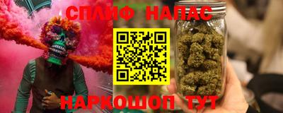 кокаин Коммунар