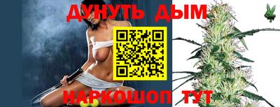 меф Комсомольск-на-Амуре
