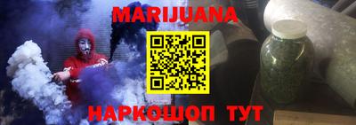 меф Комсомольск-на-Амуре