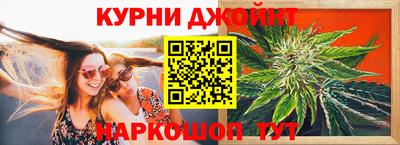 кокаин Коммунар