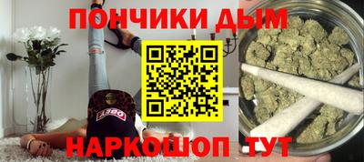 меф Комсомольск-на-Амуре