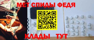 кокаин Коммунар