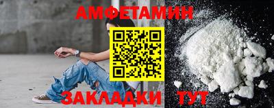 кокаин Коммунар
