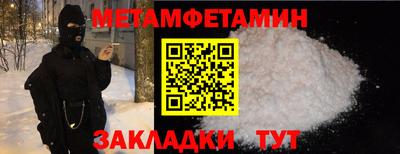 кокаин Коммунар