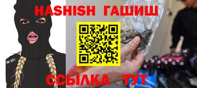 кокаин Коммунар
