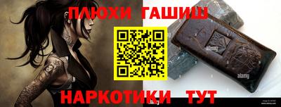 МДМА Конаково