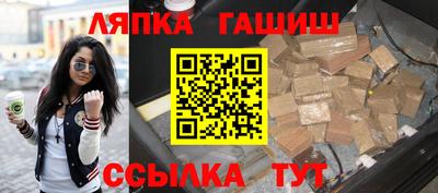 кокаин Коммунар