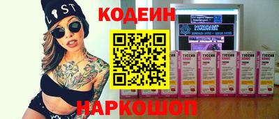 МДМА Конаково