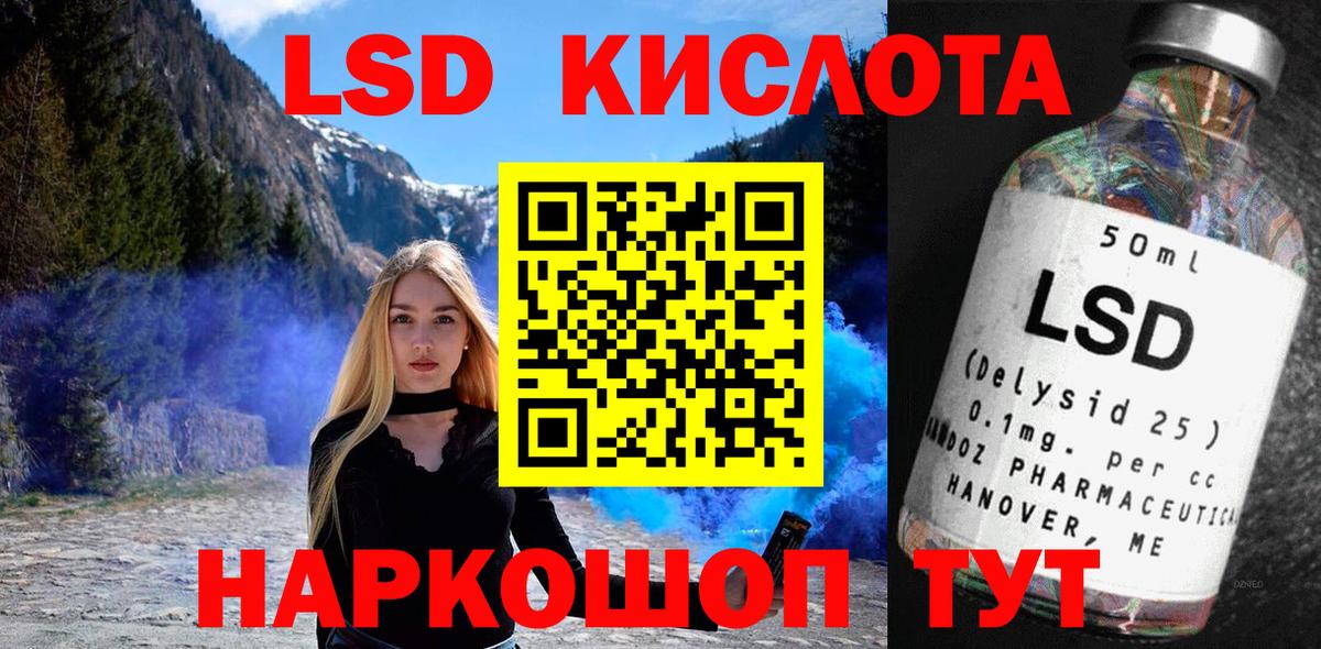 Марки N-bome 1500мкг  Вход с VPN  Марки N-bome 1500мкг  Каспийск 